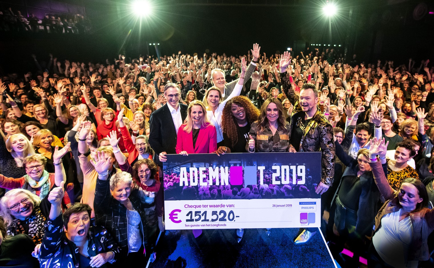 ADEMNOOT was een van de acties.