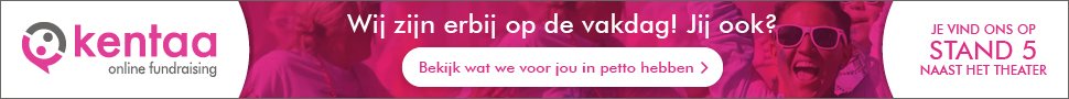 Kentaa banner - stand 5 - vakdag fondsenwerving 2023