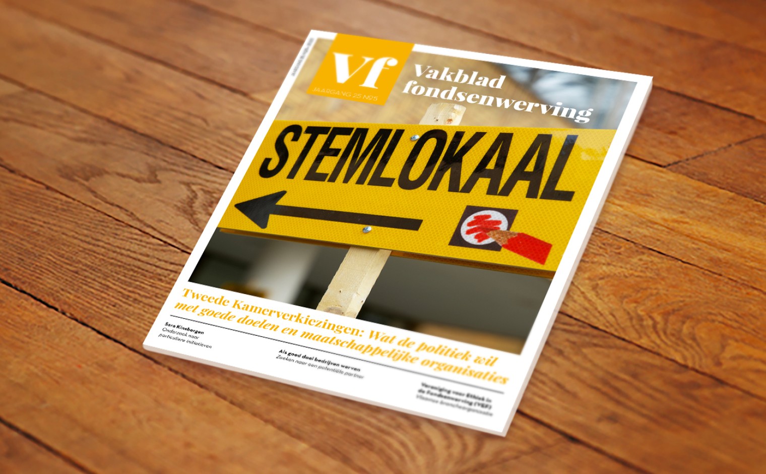 Cover van het Vakblad fondsenwerving, jaargang 25, nummer 5.