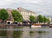 Ook culturele instellingen tegen conceptvoorstel 'anoniem doneren'