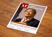 Vijfde Vakblad fondsenwerving van 2021 verschijnt dinsdag 2 november