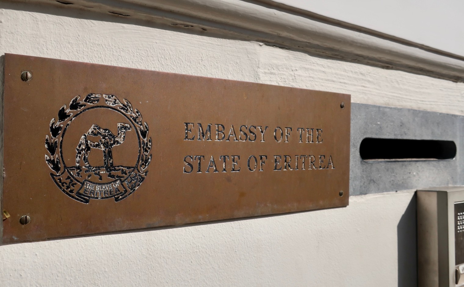 De ambassade van Eritrea in Den Haag.