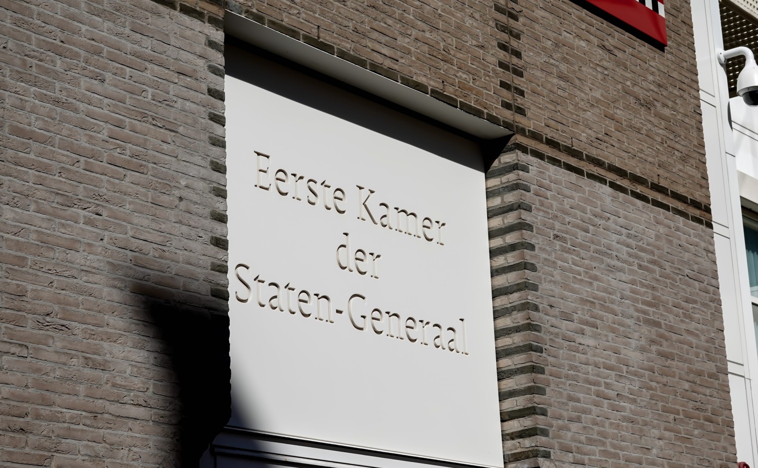 Eerste Kamer in Den Haag