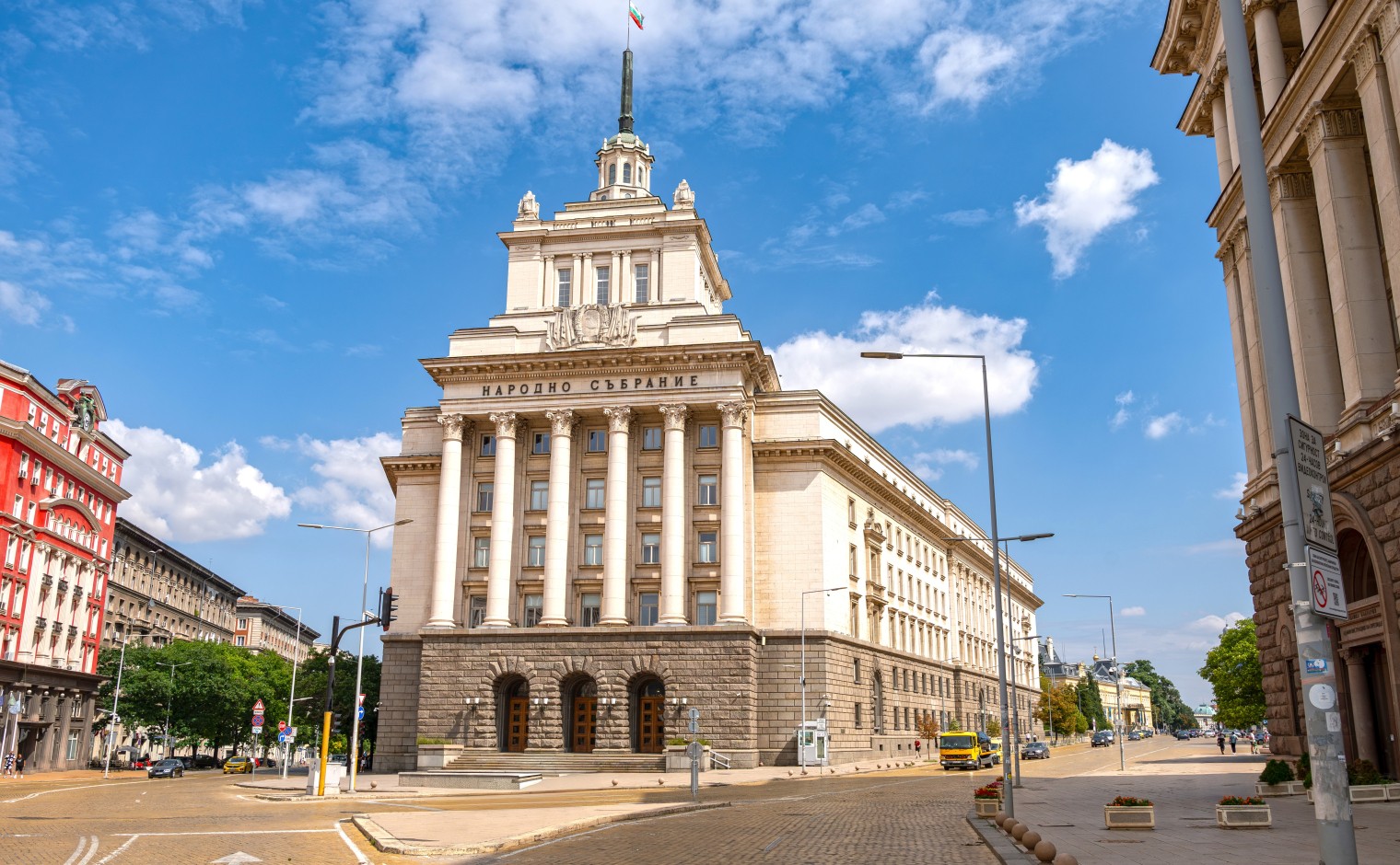 Het parlementsgebouw in Sofia, Bulgarije