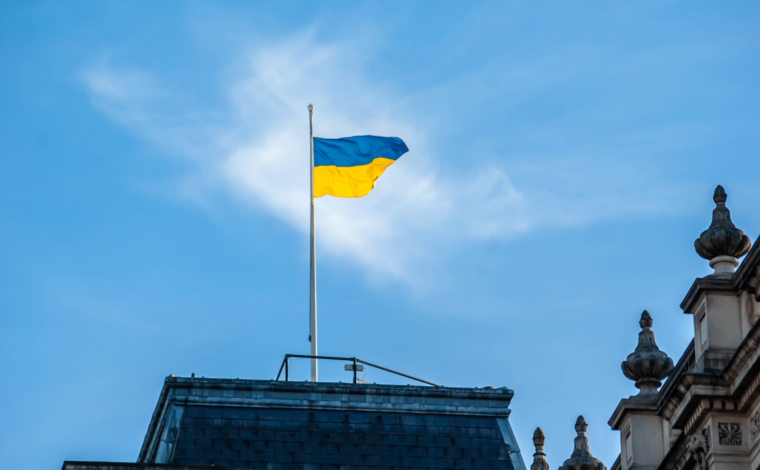 Oekraïense vlag