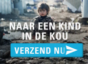 UNICEF lanceert campagne ‘Verzend nu’ als tegenhanger online shoppen