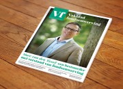 Derde Vakblad fondsenwerving van 2021 verschijnt morgen