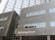 Aanpassing ANBI-wetgeving onvoldoende