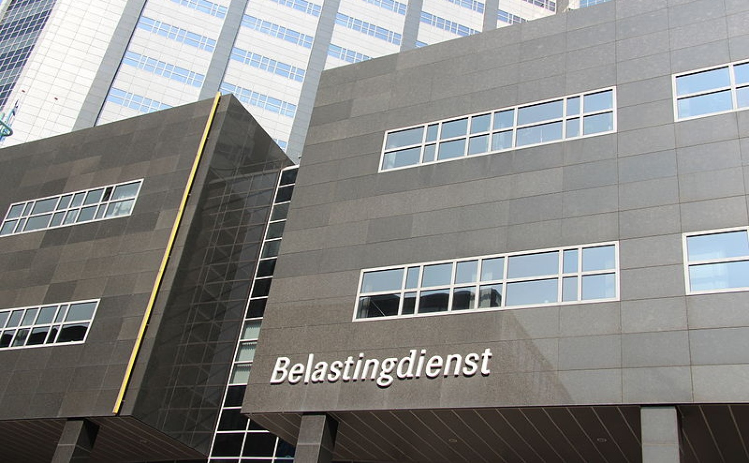 Belastingdienst, (oude) kantoor Amsterdam.